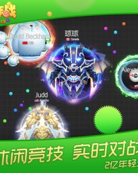  德甲联盟宣布下赛季启用全新比赛用球  