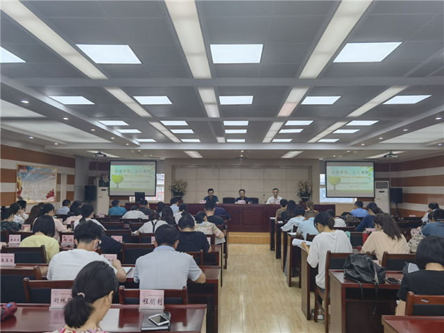  米切尔45分骑士横扫步行者  